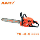 Motosierra Kasei YD-45-E