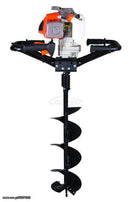 Ahoyadora (Barreno) Kasei 3WT-300(D) para dos personas